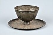 Incantation Cup and Tray, Bronze, cast and engraved